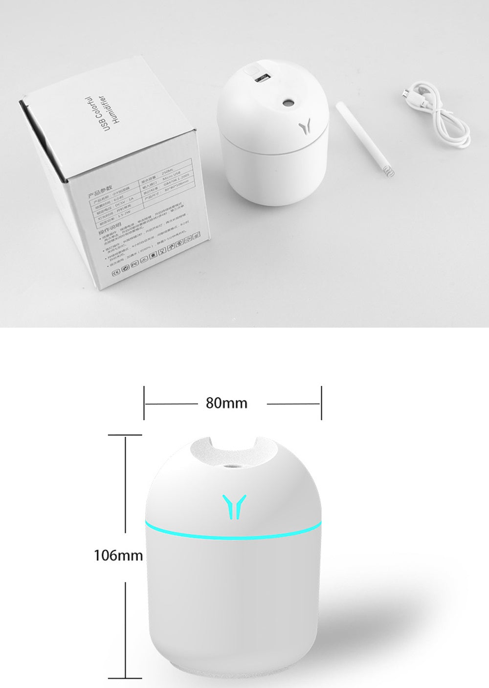 MINI ULTRASONIC AIR HUMIDIFIER